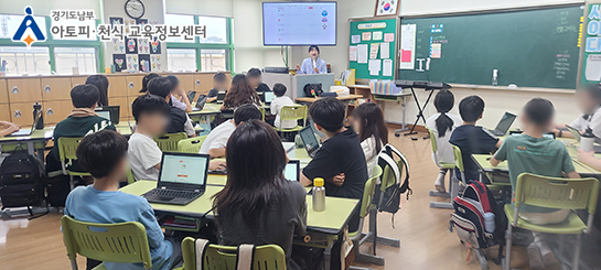 갤러리